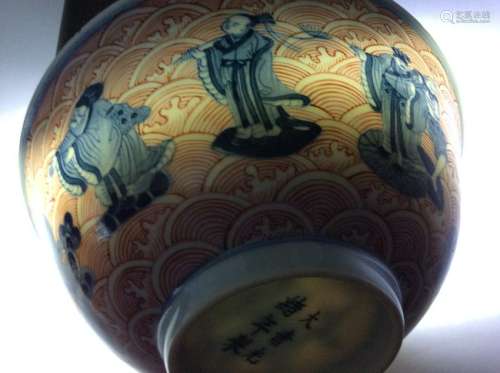 Chinese rouge red  bowl with  eight immortals