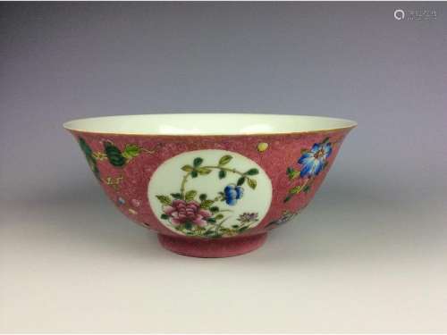 Chinese porcelain bowl with sgraffito pattern and