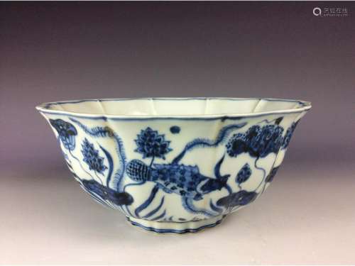 Chinese B/W  bowl  with lily pond marked