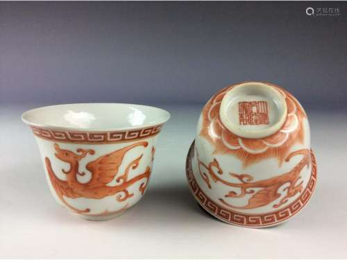Pair of Chinese iron red cups with phoenix marked