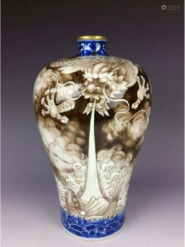 Exquisite Chinese ink glaze plum vase   with dragon