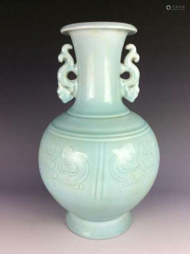 Chinese powder blue glaze vase with mark on base