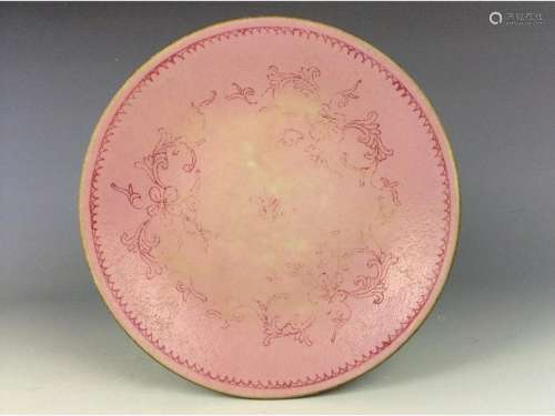 Late Qing 20C  Chinese porcelain palte, famille rose,
