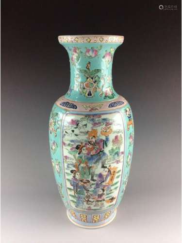 Vintage Chinese famille rose porcelain vase, marked