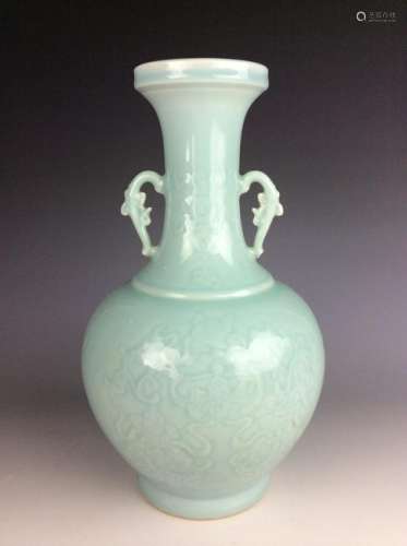 Chinese powder blue vase with bat and clouds pattern