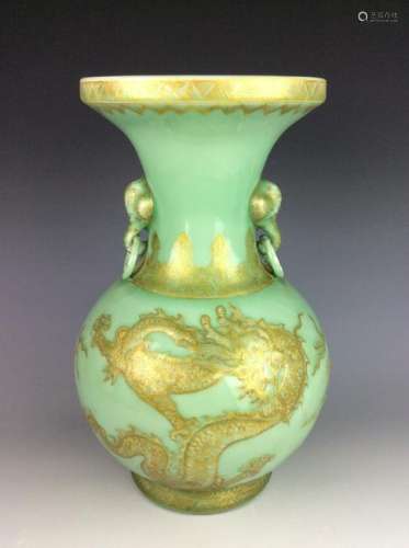 Chinese celadon vase with dragon  double ears and mark