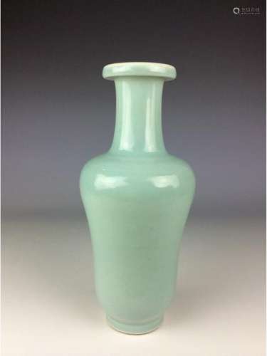 Chinese powder blue vase six-character mark on base
