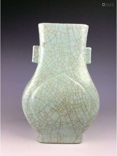 Chinese celadon crackled glaze vase with twin ears and