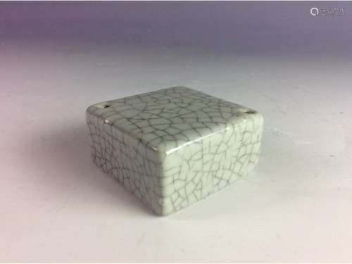 Chinese crackled glaze square water droppe marked