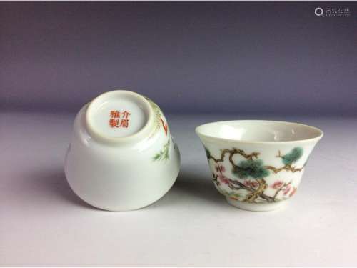 Pair of Chinese small cups mark on base.