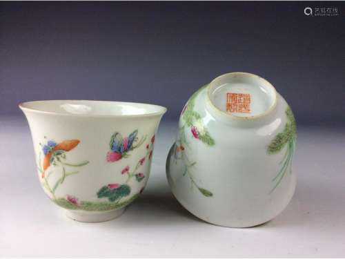 A pair of Chinese famille rose cups  with butterfly