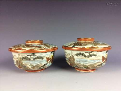 Pair of Japanese porcelain lidded bowls