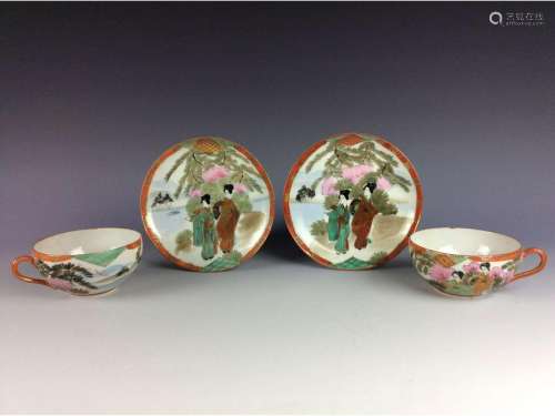 Pair of Japanese porcelain cups and saucers