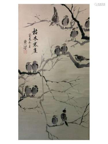 Chinese hand painted hanging scroll.