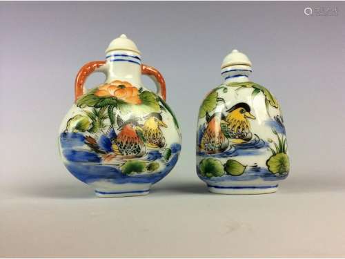 Pair of Chinese famille rose porcelain duck shape boxes