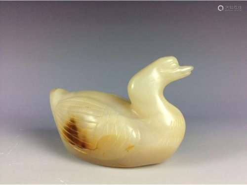 Chinese agate carved duck.