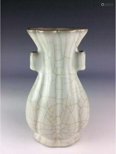 Chinese celadon crackled glaze vase