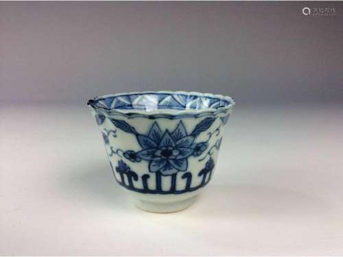 Chinese blue & white glazed porcelain cup, marked