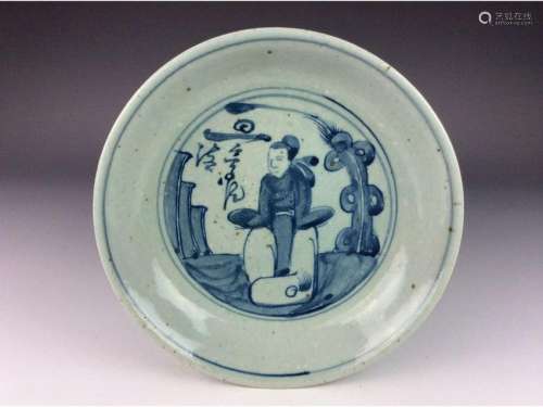 Chinese porcelain plate, B&W glazed decorated, marked