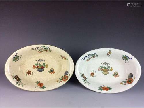 Pair of Chinese export B/W porcelain bowls