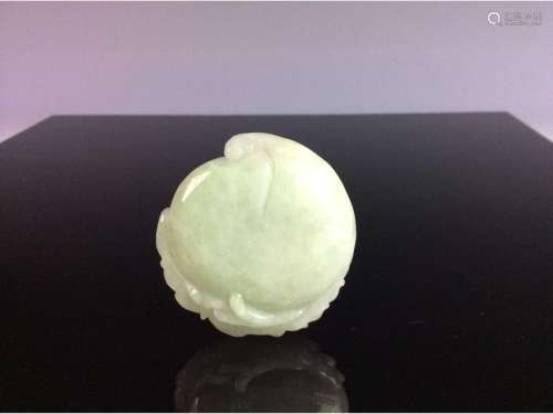 Two-tone Chinese jadeite carved pendant in shape of