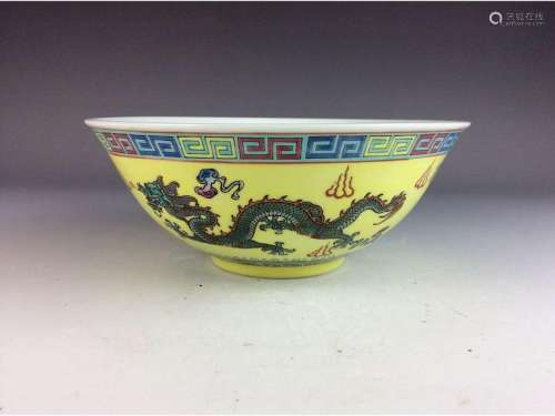 Chinese porcelain bowl, famille rose glazed, marked