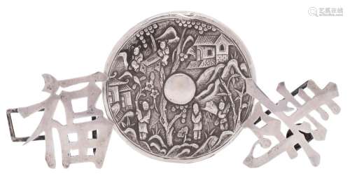 A Chinese silver buckle, maker S S, stamped marks: with Fu and Shou characters, 10cm.