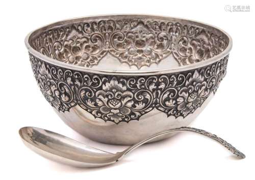 An Eastern silver bowl and ladle,