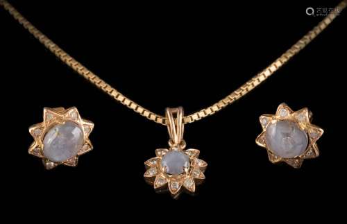 A star sapphire and diamond mounted 'star-burst' pendant on box-link chain and a pair of similar