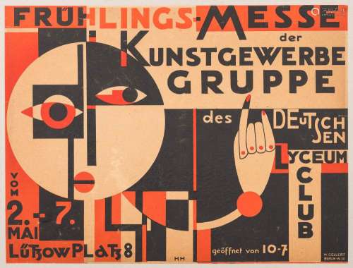 * Hannah Höch [German, 1889-1978]- Fruhlings-Messe Der Kunstgewerbe Gruppe,:- circa 1925,