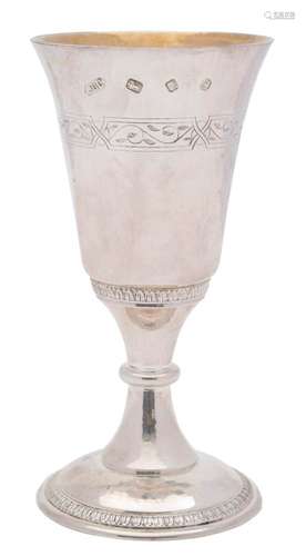 An Elizabeth II silver wine goblet, maker John Cussell, London,