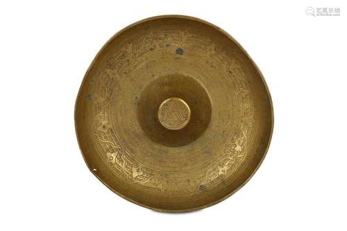 A PSEUDO-SYRIAC BRASS DIVINATION BOWL