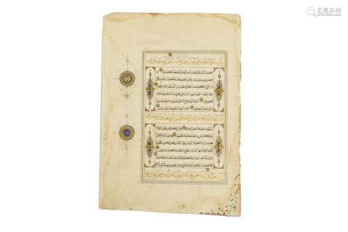 A SAFAVID QUR'AN LOOSE FOLIO