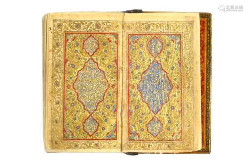 A QAJAR MINIATURE QUR'AN