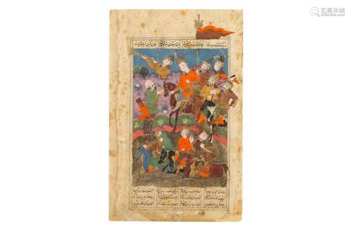 AN ILLUSTRATED LOOSE FOLIO FROM THE SHAHNAMA OF FIRDOWSI