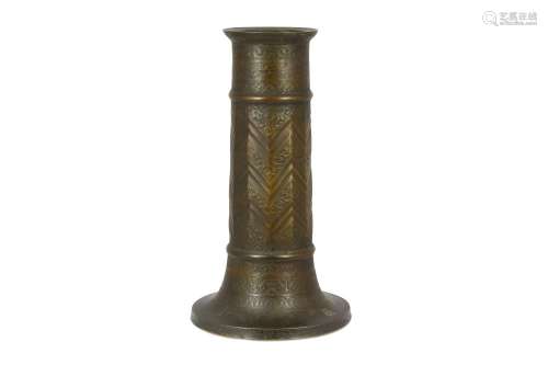 A SAFAVID BRASS TORCH-STAND (MASH 'AL) WITH ARMENIAN INSCRIPTION