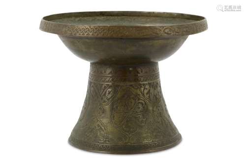 AN ENGRAVED INCENSE BURNER