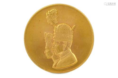 A MOHAMMAD REZA SHAH PAHLAVI CORONATION COMMEMORATIVE GOLD COIN