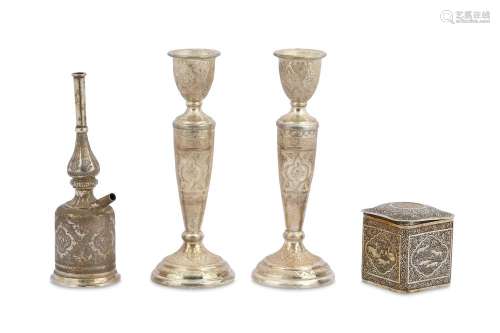 A MISCELLANEOUS GROUP OF IRANIAN SILVER