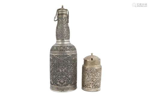 A RETICULATED SILVER BOTTLE AND SMALL JAR