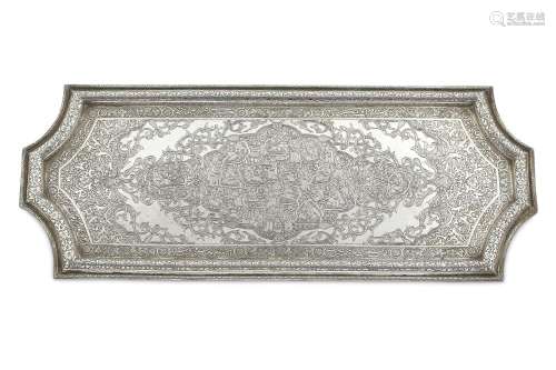 AN ENGRAVED IRANIAN SILVER TRAY
