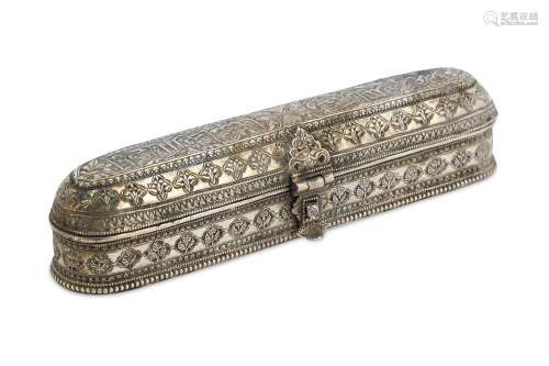 AN ENGRAVED SILVER PEN CASE (QALAMDAN)