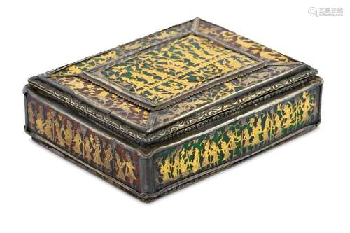 A GOLD, COLOURED-GLASS AND SILVER-GILT THEWA BOX