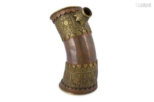 A YAK HORN-SHAPED COPPER AND BRASS HUQQA BASE