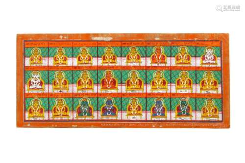 A JAIN PAINTING WITH THE TWENTY-FOUR TIRTHANKARAS