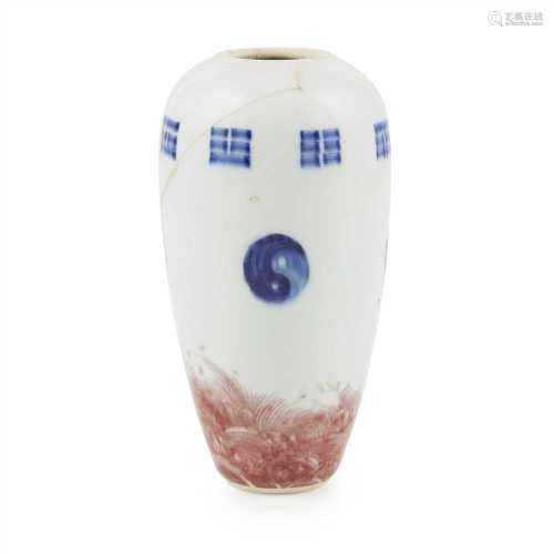 BLUE AND WHITE WITH UNDERGLAZE RED VASE XUANDE MARK BUT LATER the finely potted body with an
