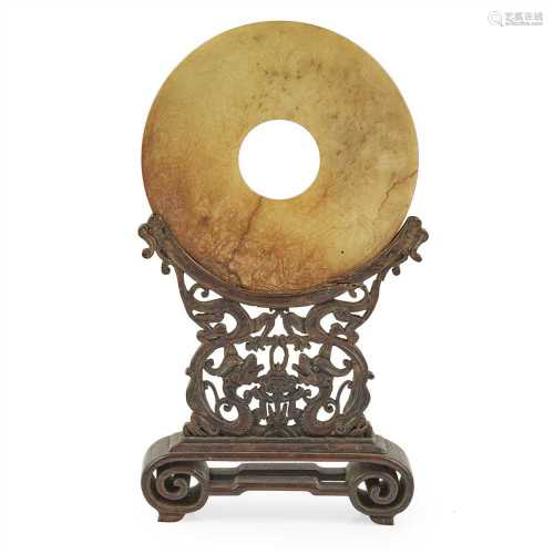ARCHAIC STYLE JADE BI-DISC ON STAND LATE QING DYNASTY-REPUBLIC PERIOD of flat form, simple line