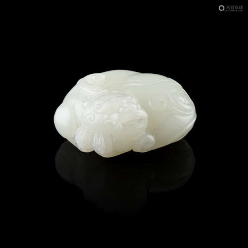 WHITE JADE MYTHICAL BEAST ??? boldly carved in the form of a one-horned mythical beast in a