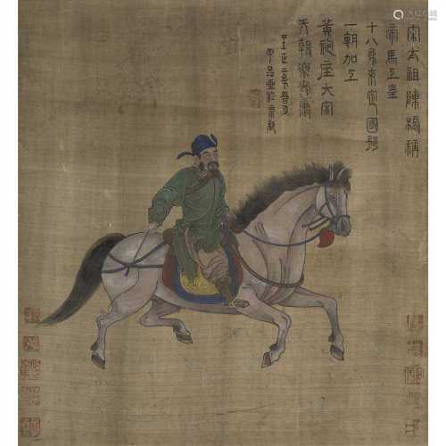 CHINESE PORTRAIT PAINTING OF SONG EMPEROR TAIZU LATE QING DYNASTY, 19TH CENTURY ink on silk,