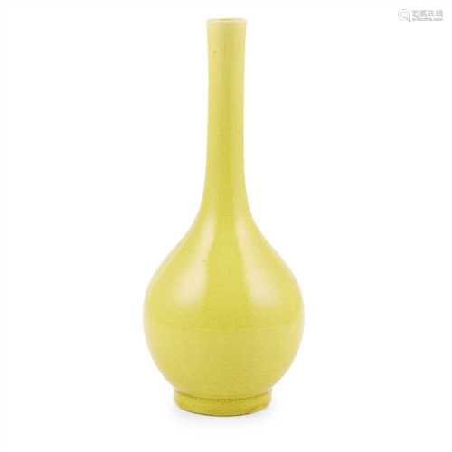 LEMON YELLOW-GLAZED VASE QING DYNASTY, 19TH CENTURY with a tall slender neck to a bulbous base all
